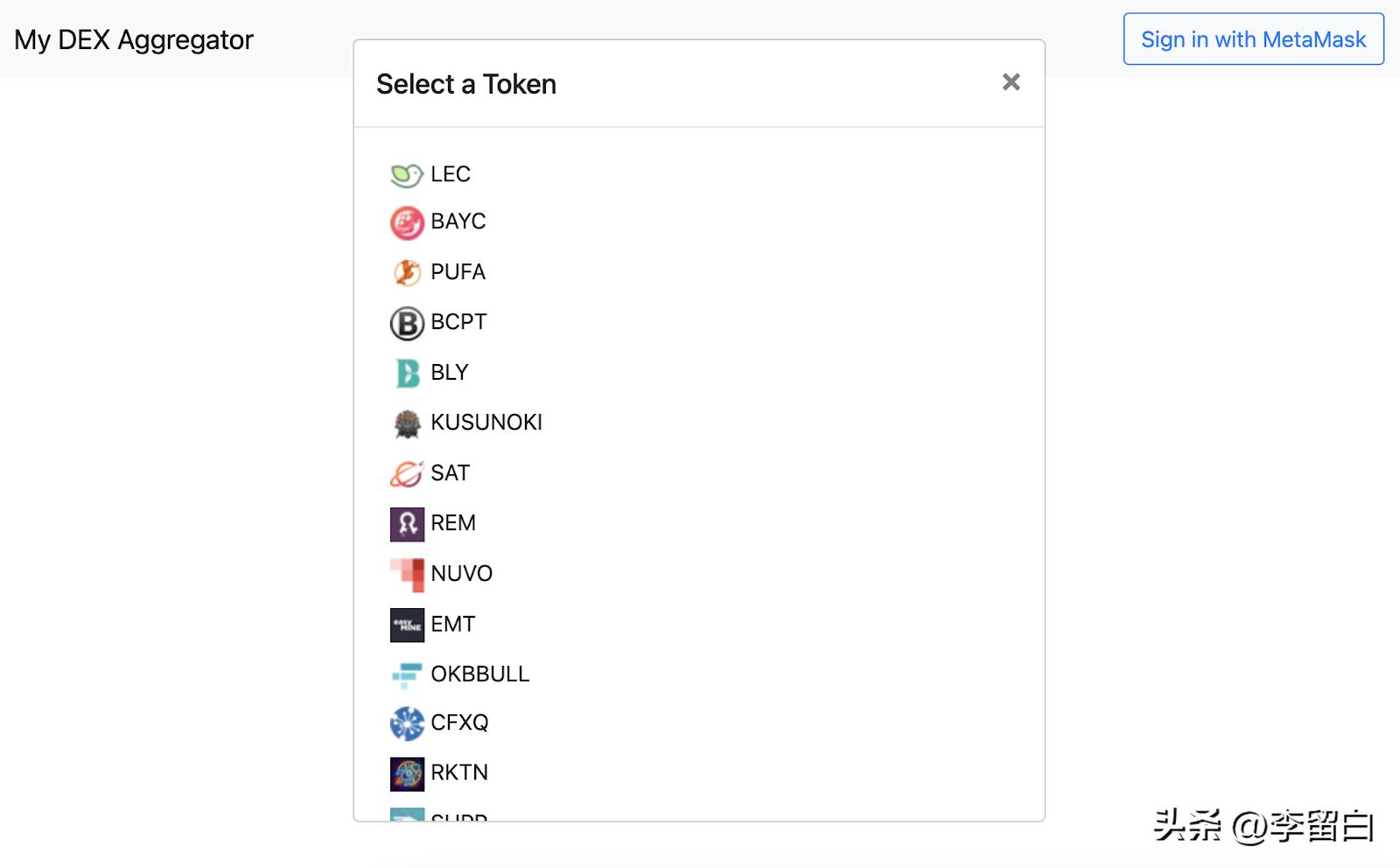 Web3之路——如何用0xAPI建立一个Token交换Dapp