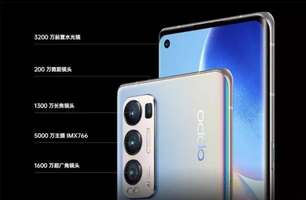 一千多opporeno5pro二手,二手opporeno5pro出售
