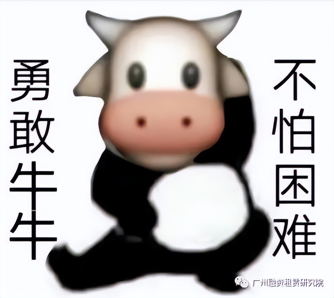 绿色金融支持产业结构升级,绿色产业提质增效资金