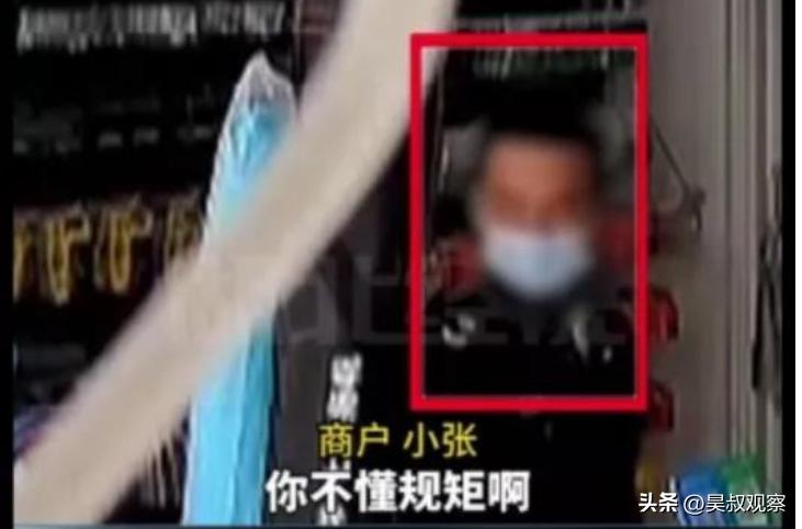 临时工又闯祸？一字千金啊！“宰商户”，武汉这名城管可真够狠！