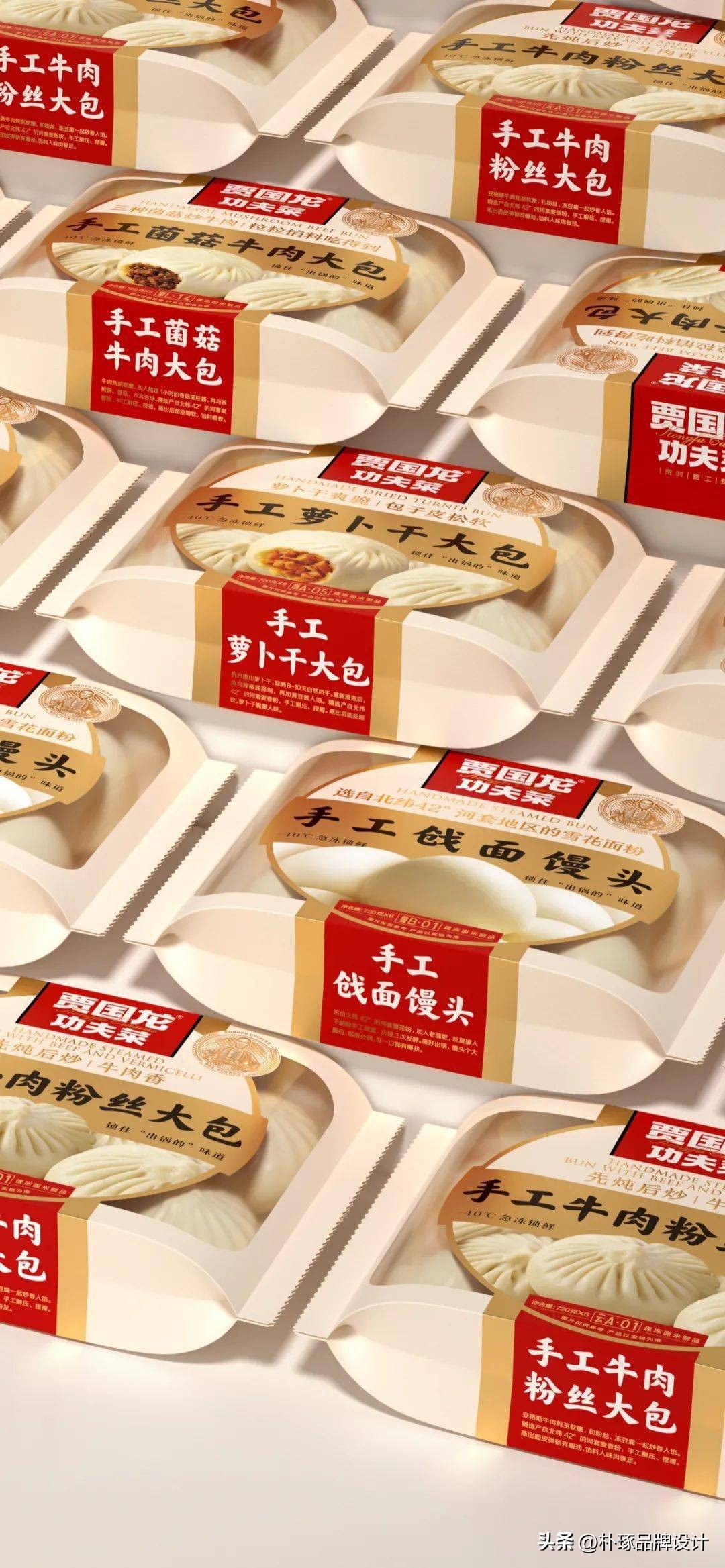 预制菜品大品类,预制菜品种类图片