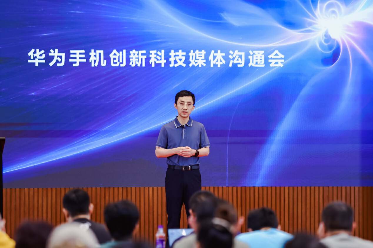 华为p60支持快充吗,华为p60支持什么快充协议