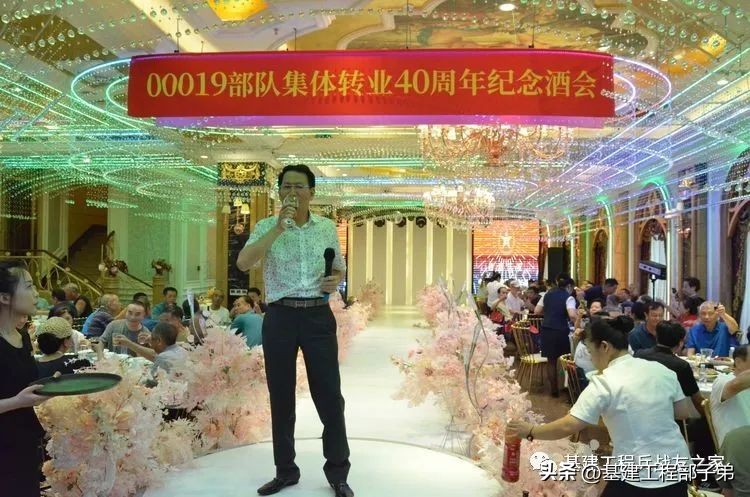 庆八一慰问退役老兵,庆八一老兵视频