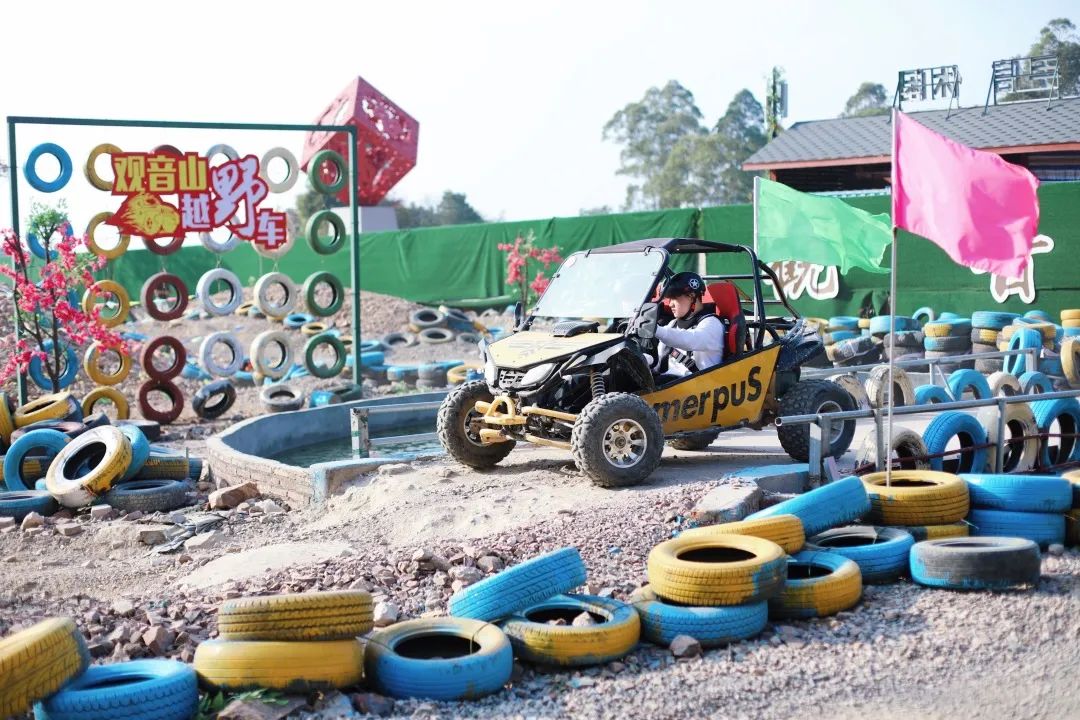 网红打卡地东莞观音山，登高许愿还能拍美照，惊艳您的朋友圈