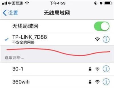 tl-wdr5620易展版是千兆路由器吗,tl-wdr5620千兆版路由器价格