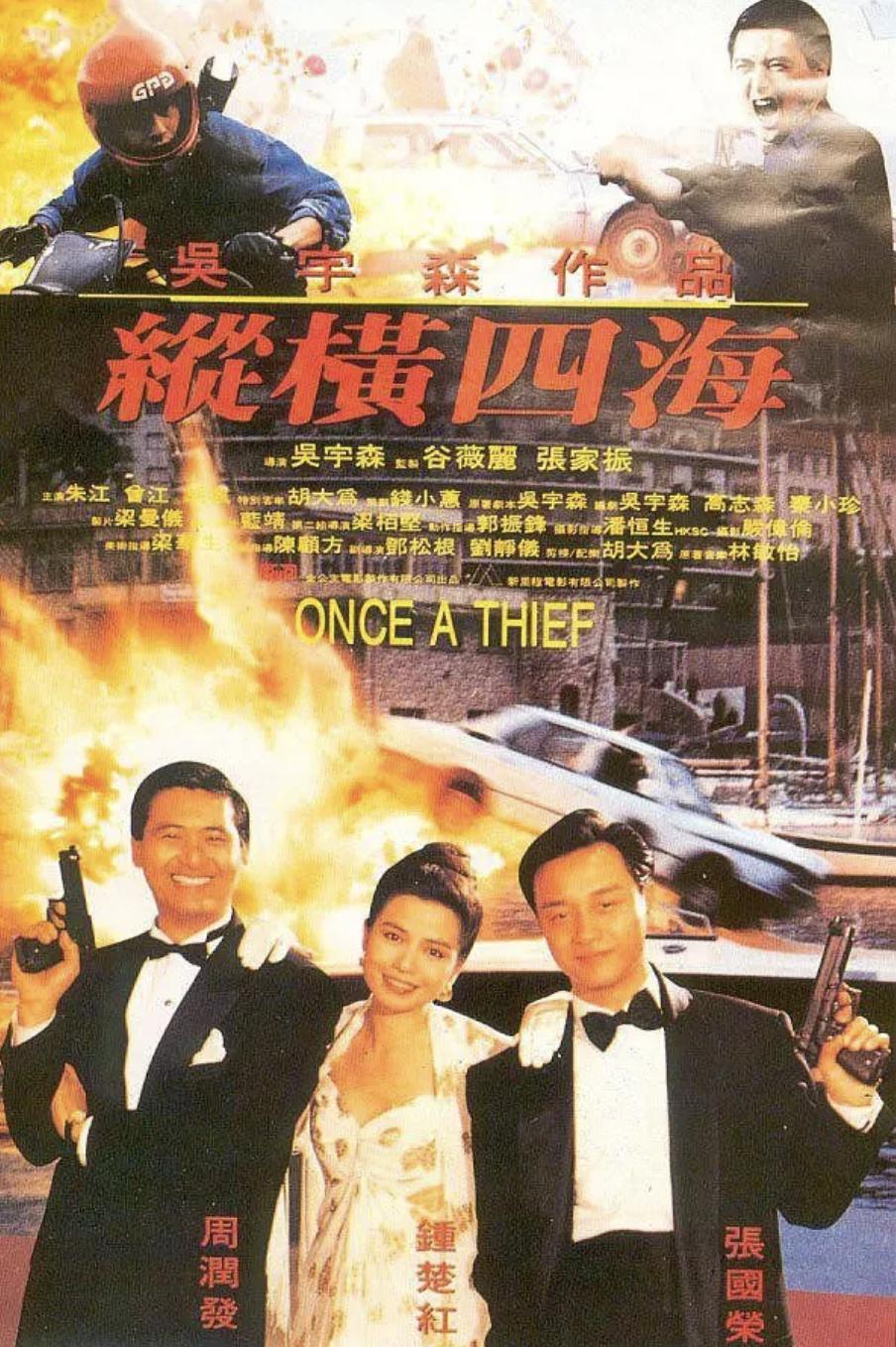 别关电视！电影音乐晚会过后，12部佳片即将放送