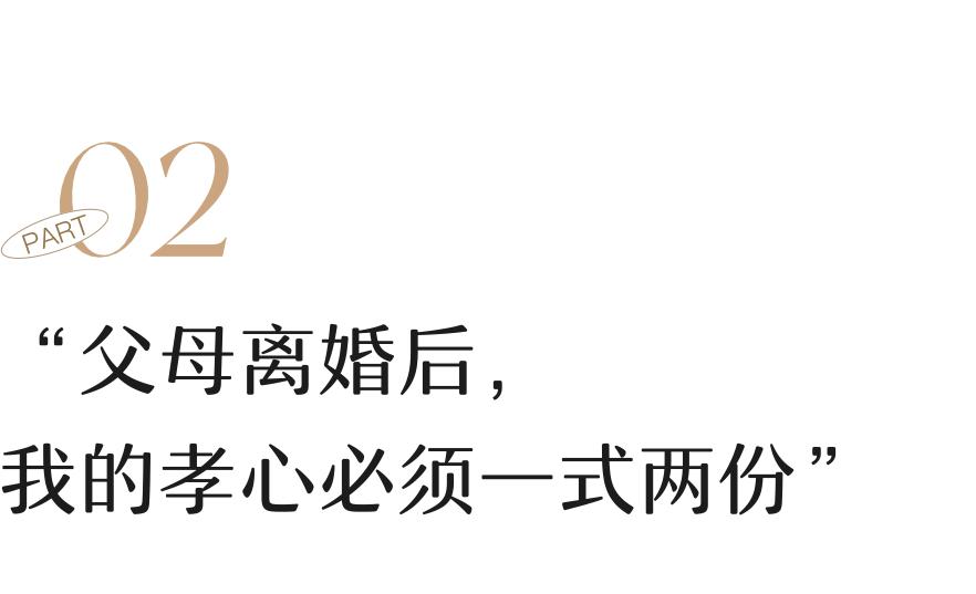 春节开销太大,春节花钱太多了压力大