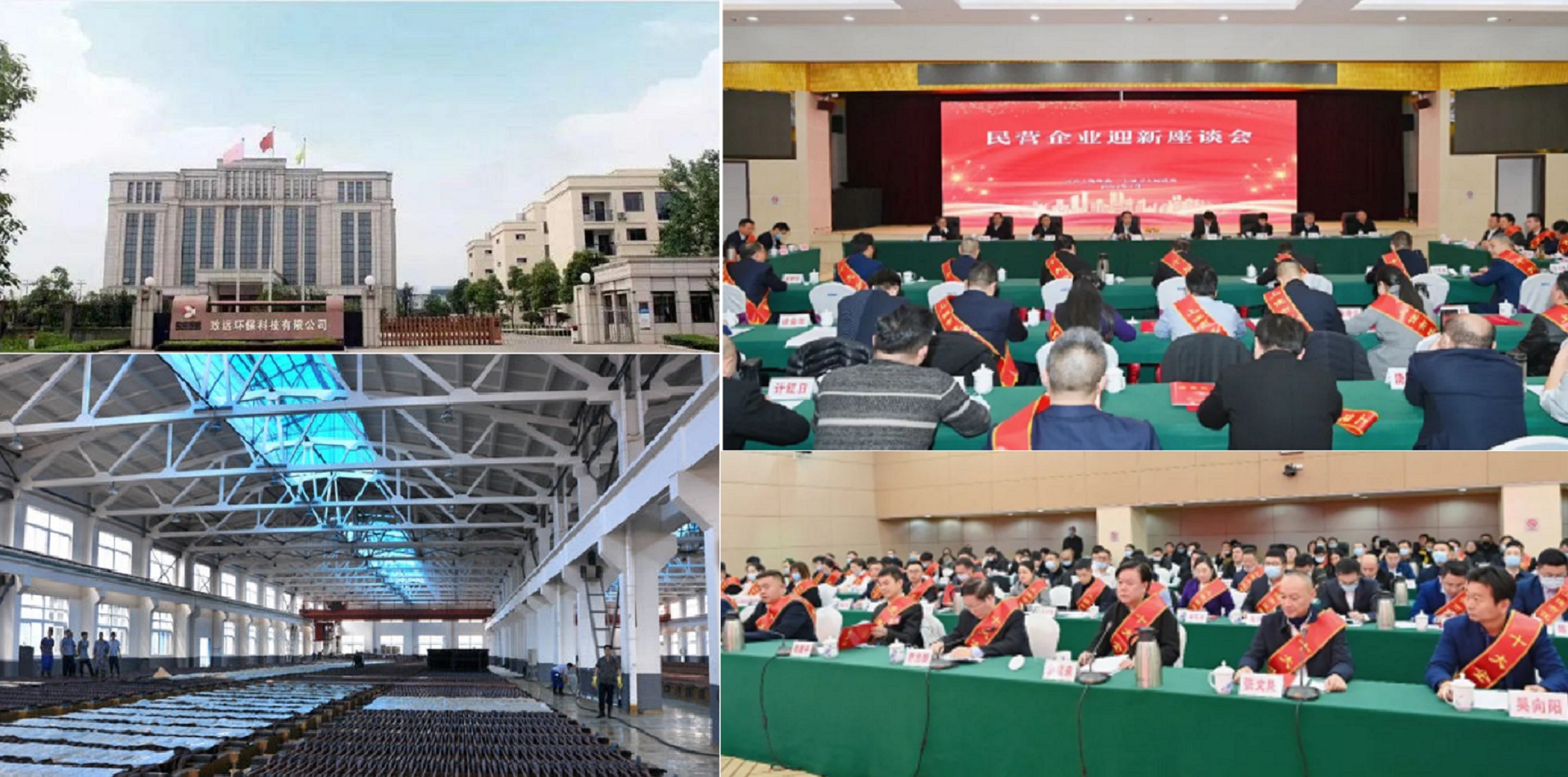 浙江“乐清大黑马”：白手起家，创办民企500强，年营收超298亿