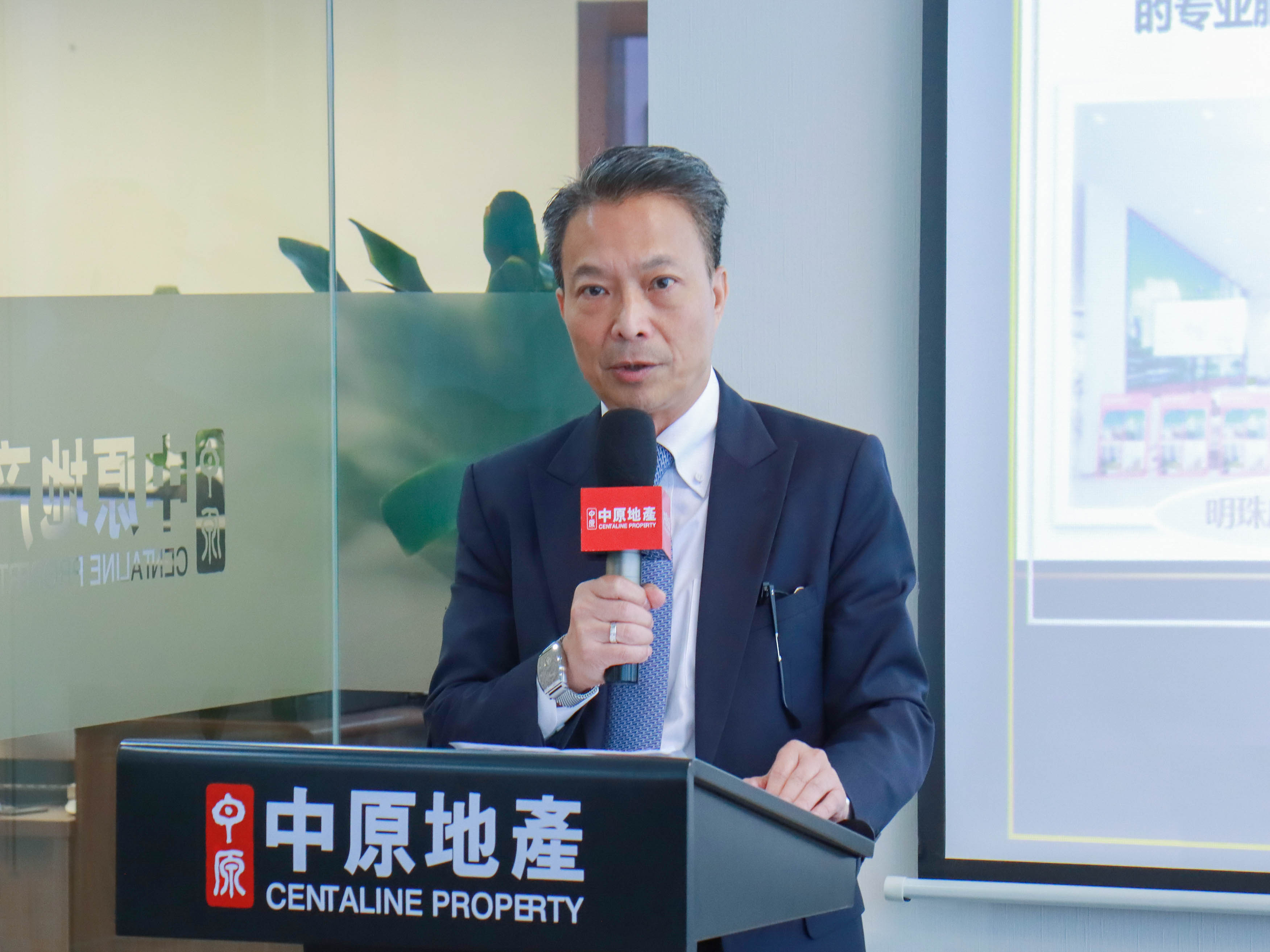 横琴楼市政策,中原港楼市