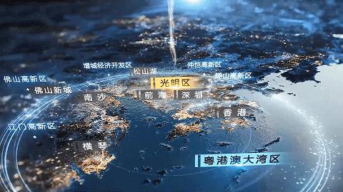 光明华侨城九樾广场前景,光明九樾广场人才房价格