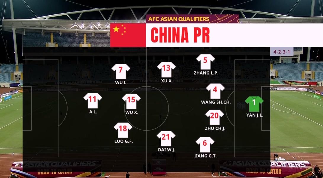 cctv5现场直播v23男足热身赛,cctv-5国足直播点球