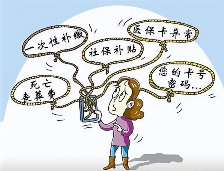 灵活就业社保3个优点2个缺点,灵活就业社保你一定要知道这两点