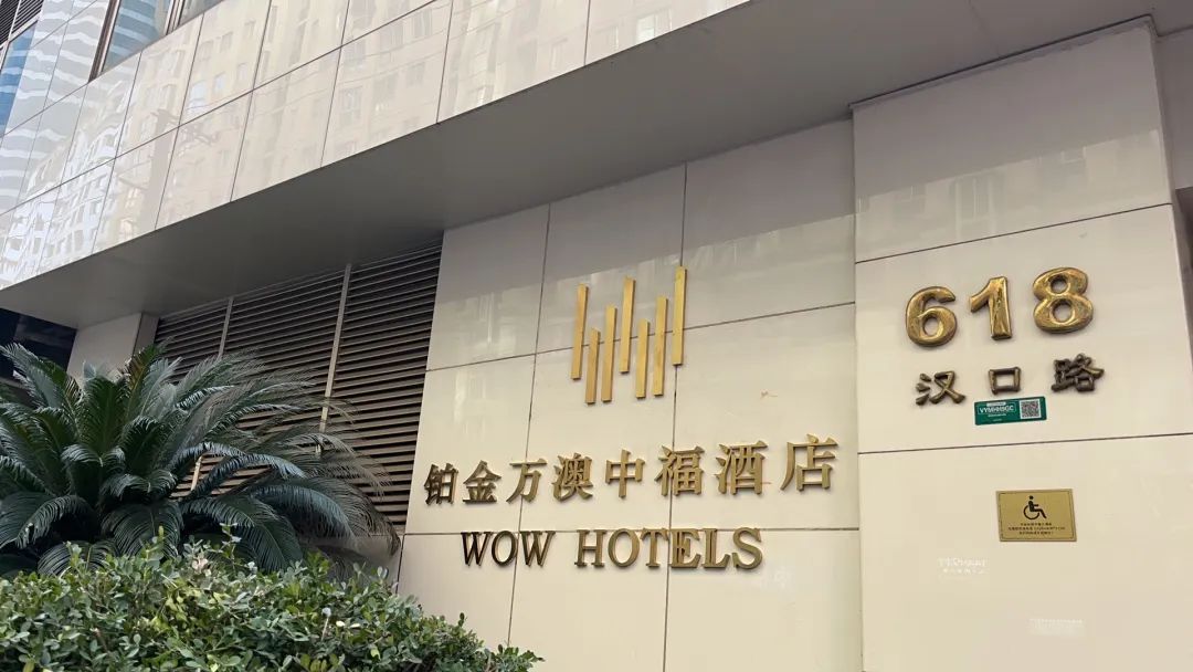 首付100万在上海怎么买房,怎么用100万购买多处房产