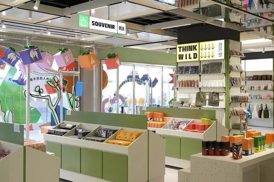 中国年营收最高的10家商场,1996年的全国销售额top10商场