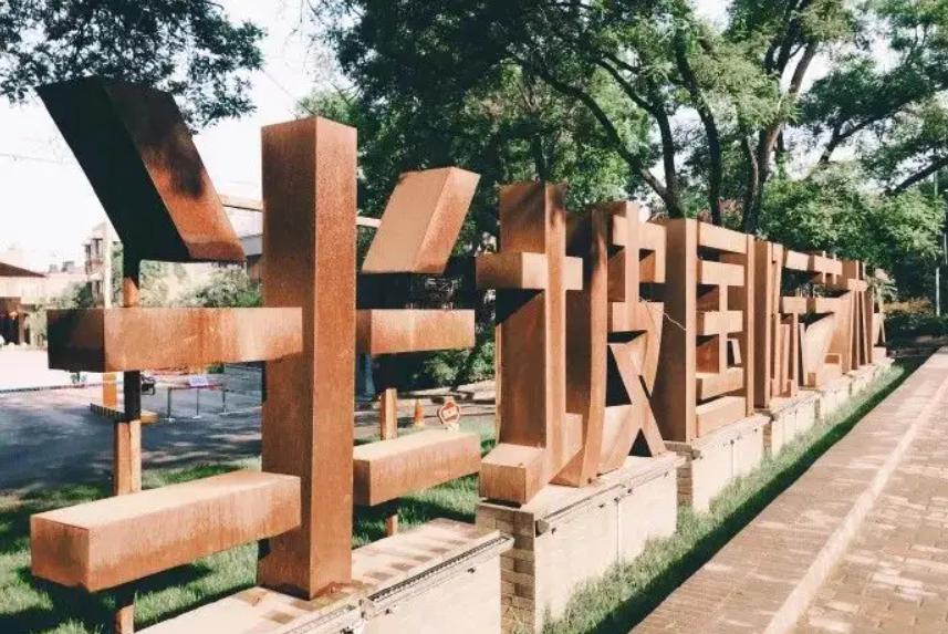 西安旅游必去的10个景点推荐,陕西西安旅游景点攻略