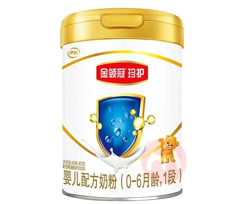 2022央视国产十大放心奶粉排行,2022年国产奶粉排行榜前十名名单