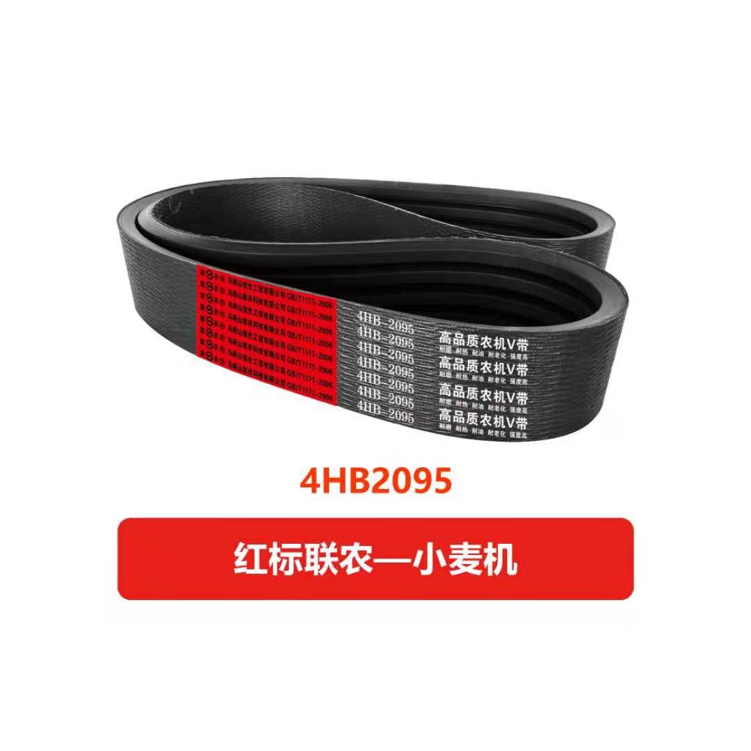 三角皮带国产型号和进口型号区别,联农三角链皮带的安装技巧