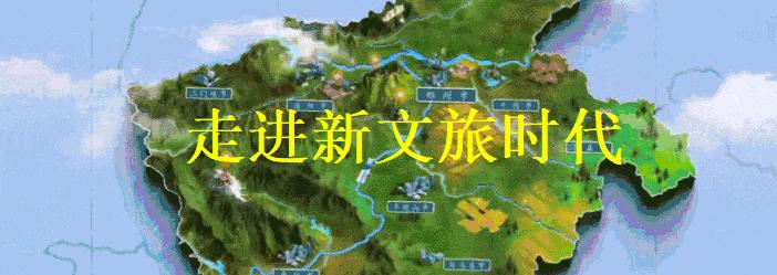 郑州香山，正式“出道”