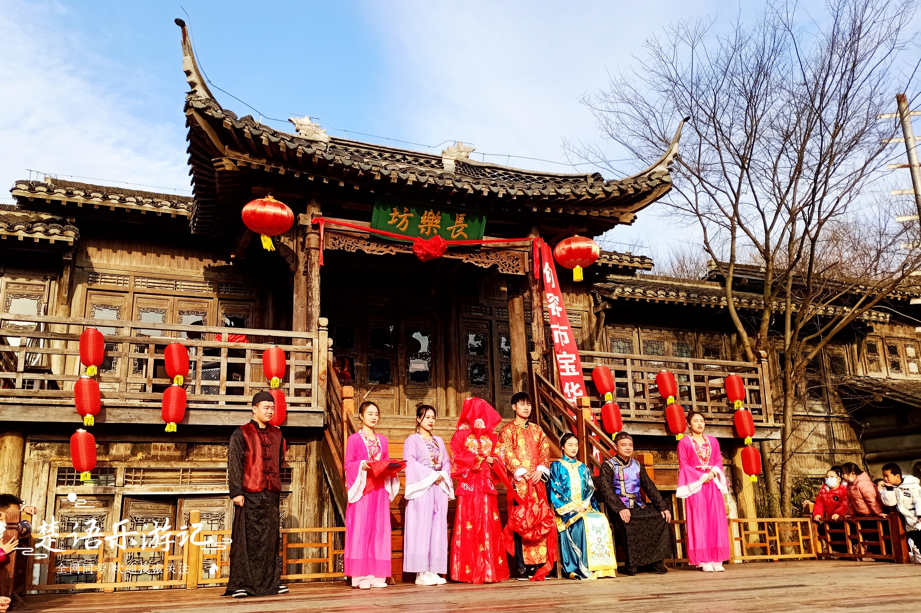 句容古村,句容乾隆