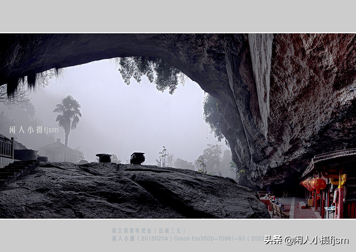 摄影入门教程hdr,如何对hdr摄影后期调整为一般模式