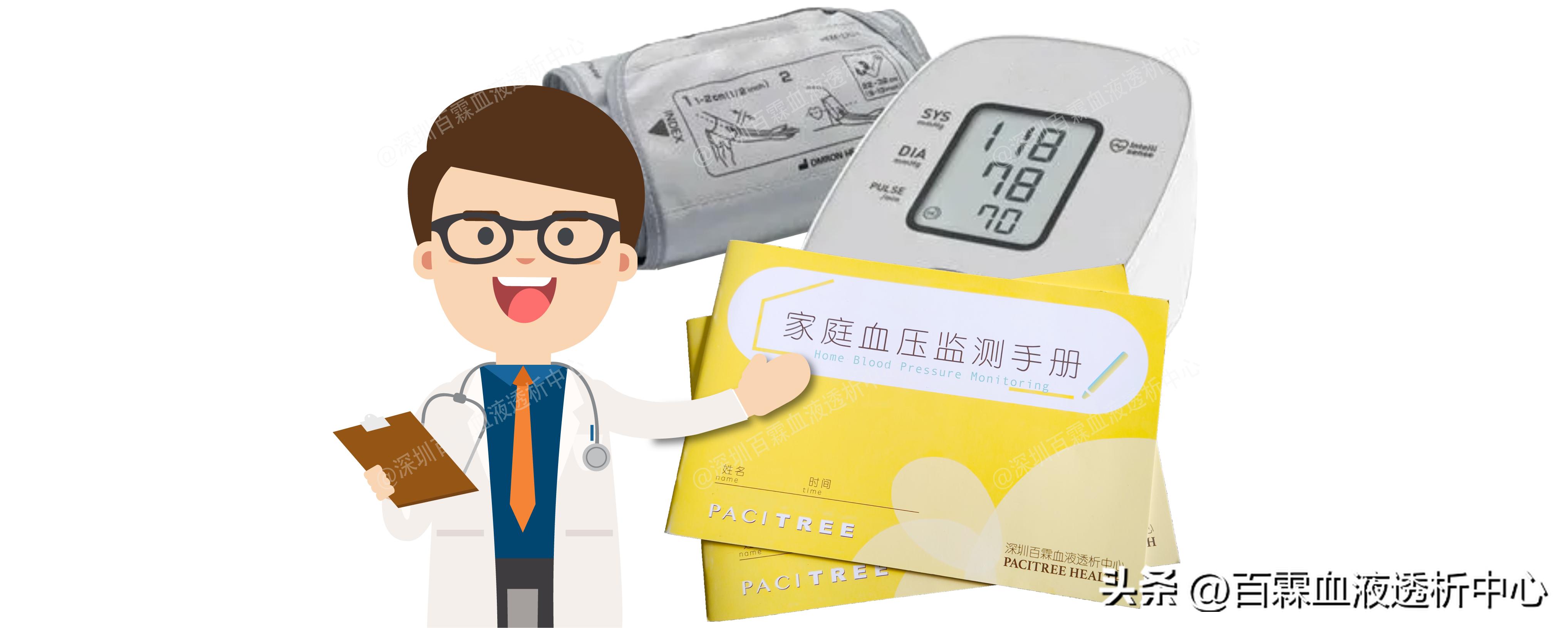 急性脑出血治疗最佳方法中医,急性脑出血患者12小时能吃东西吗