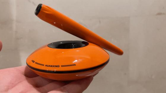 满分女友的礼物，焕醒星洞小飞碟剃须刀竟然是解压神器