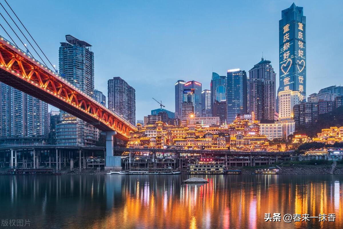 建设工程竣工评估报告要求,建设工程施工质量评定报告