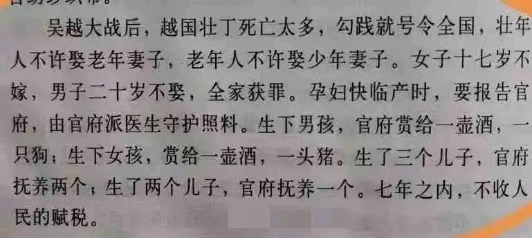 2022年人口出生率会降到多低,为何现在人口出生率越来越低