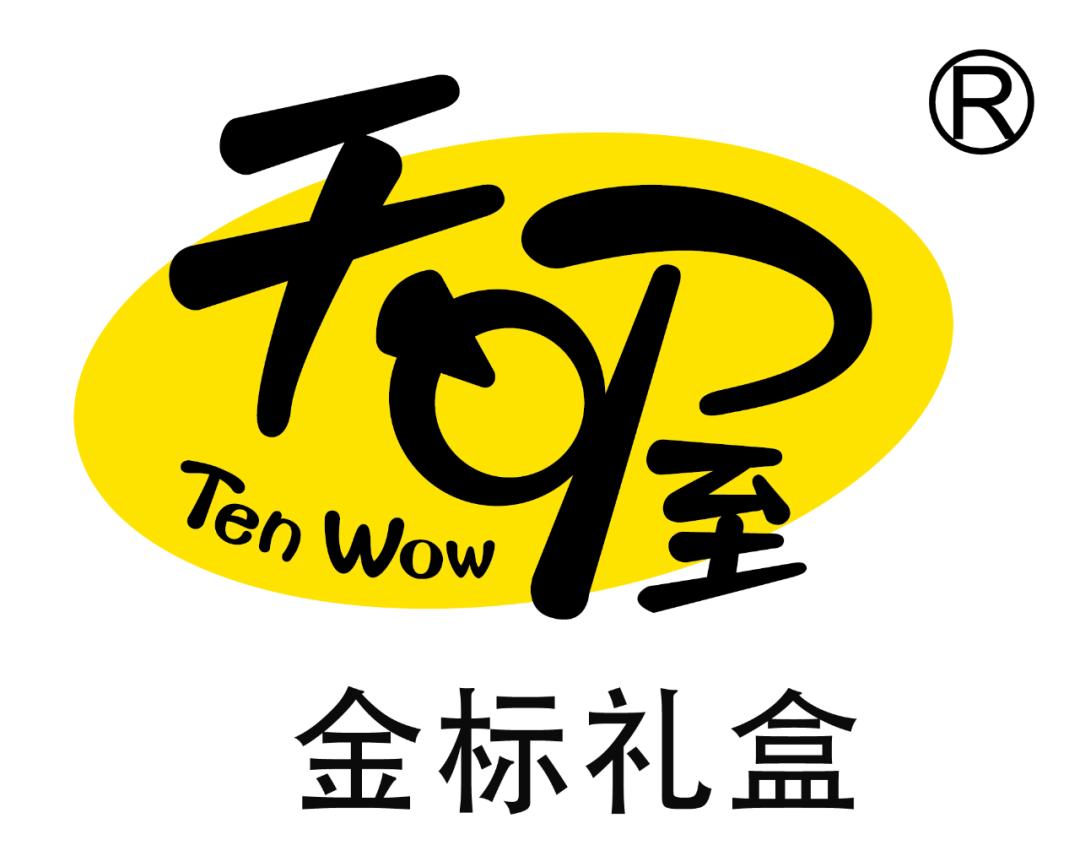 【独家】“2022年中国大快消上市公司100强”公布