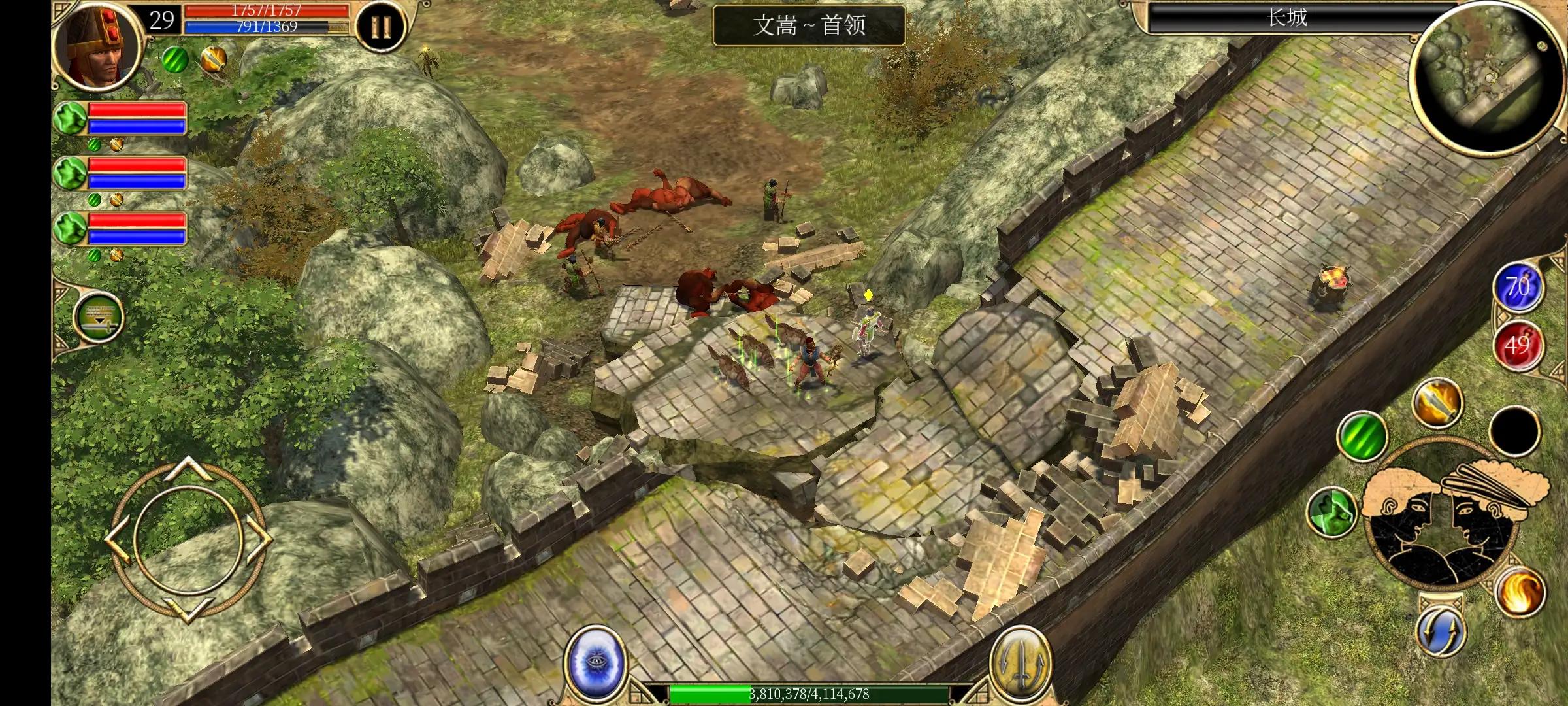 泰坦之旅手机版2.10.4攻略,泰坦之旅手机版2.10.3攻略