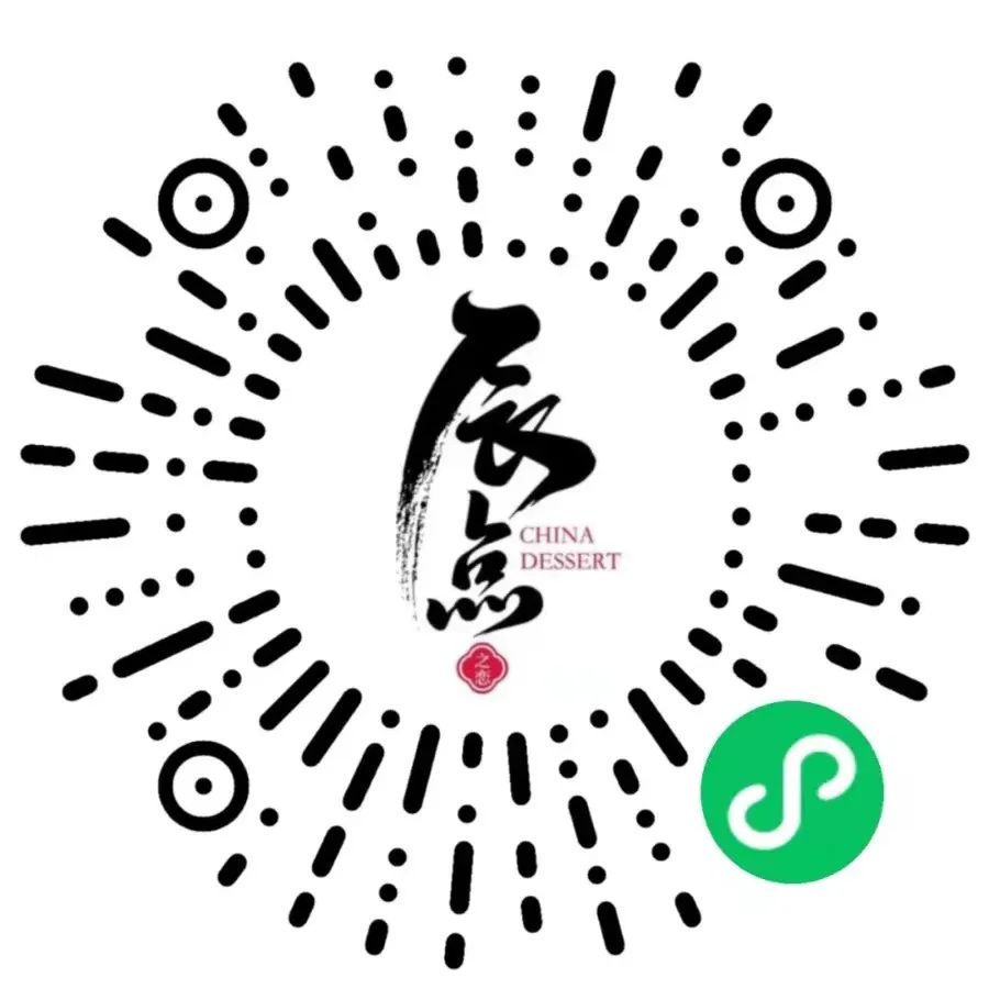 粮油蔬菜日用百货,粮油蔬菜生活用品店