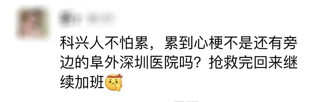 脑梗心梗深圳医院最好,深圳心肌梗塞医院