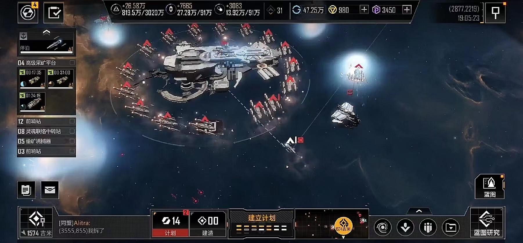 游戏最新神器,游戏的玩家必备的一些神器