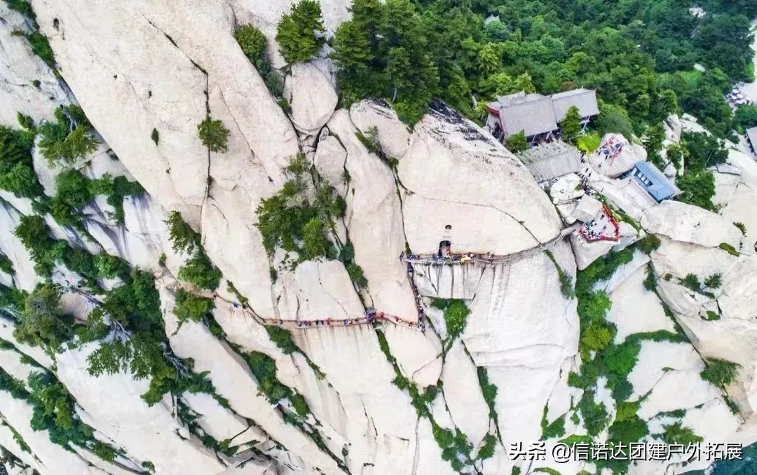 七月华山，免门票，走……一起趣打卡吧