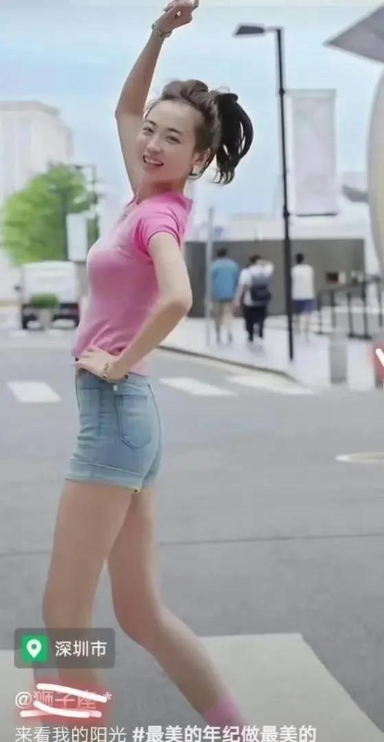 恒大歌舞团白珊珊的压轴之舞,恒大歌舞团白珊珊跳舞原声