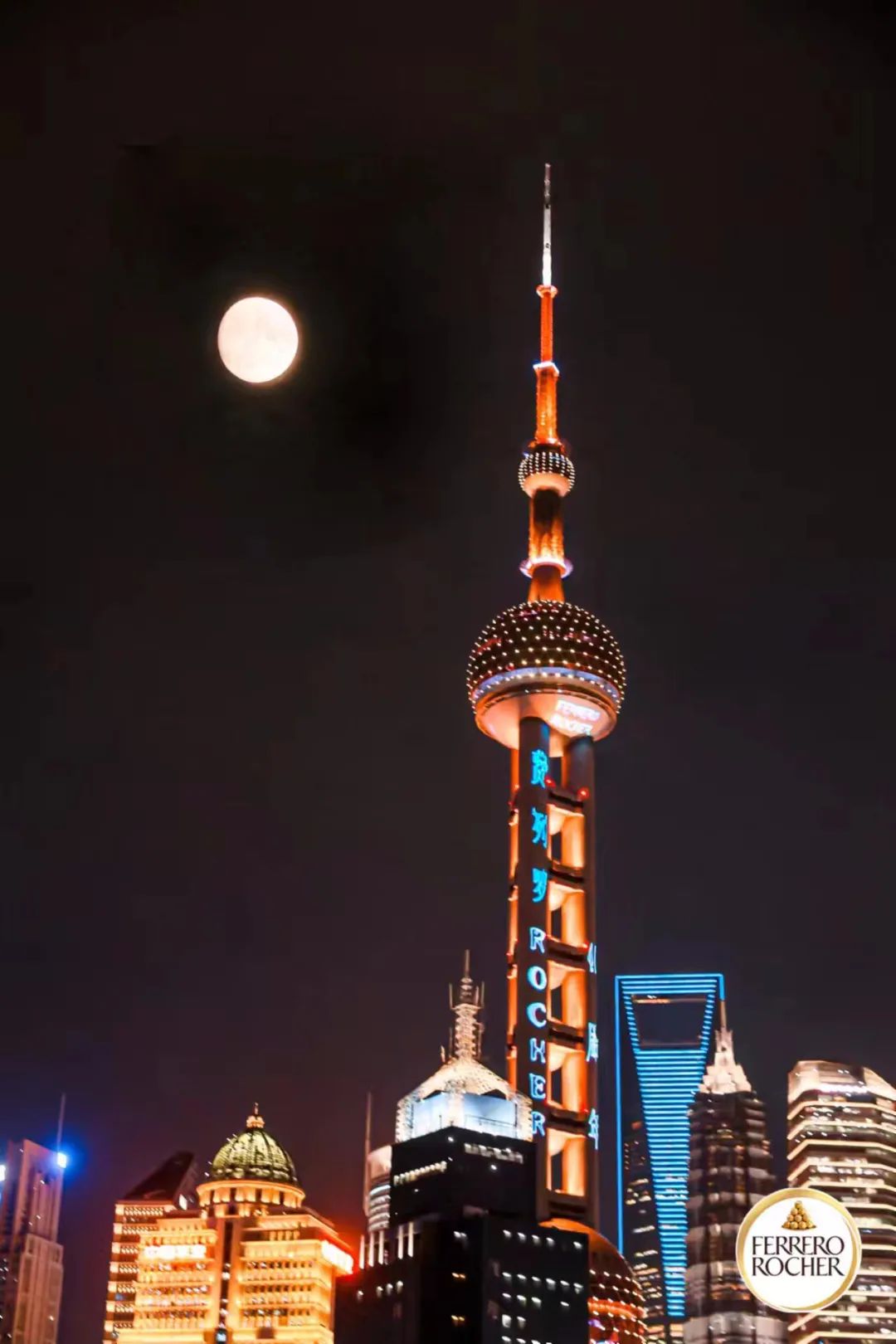 费列罗巧克力被曝光,费列罗黑巧克力威化