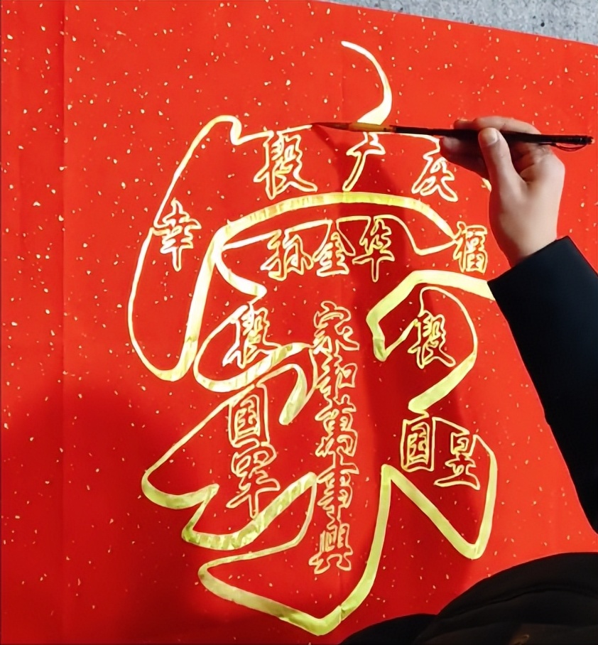 怪笔大叔倒写书法,怪笔大叔一笔倒写书法点评