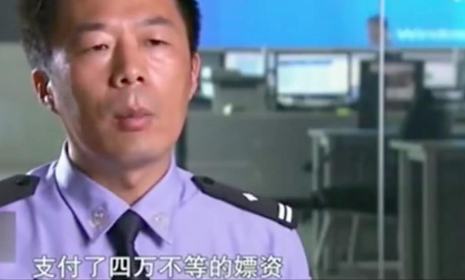 3天赚60万?海天盛筵“外围女”孙静雅2015年落网,讲外围圈的事