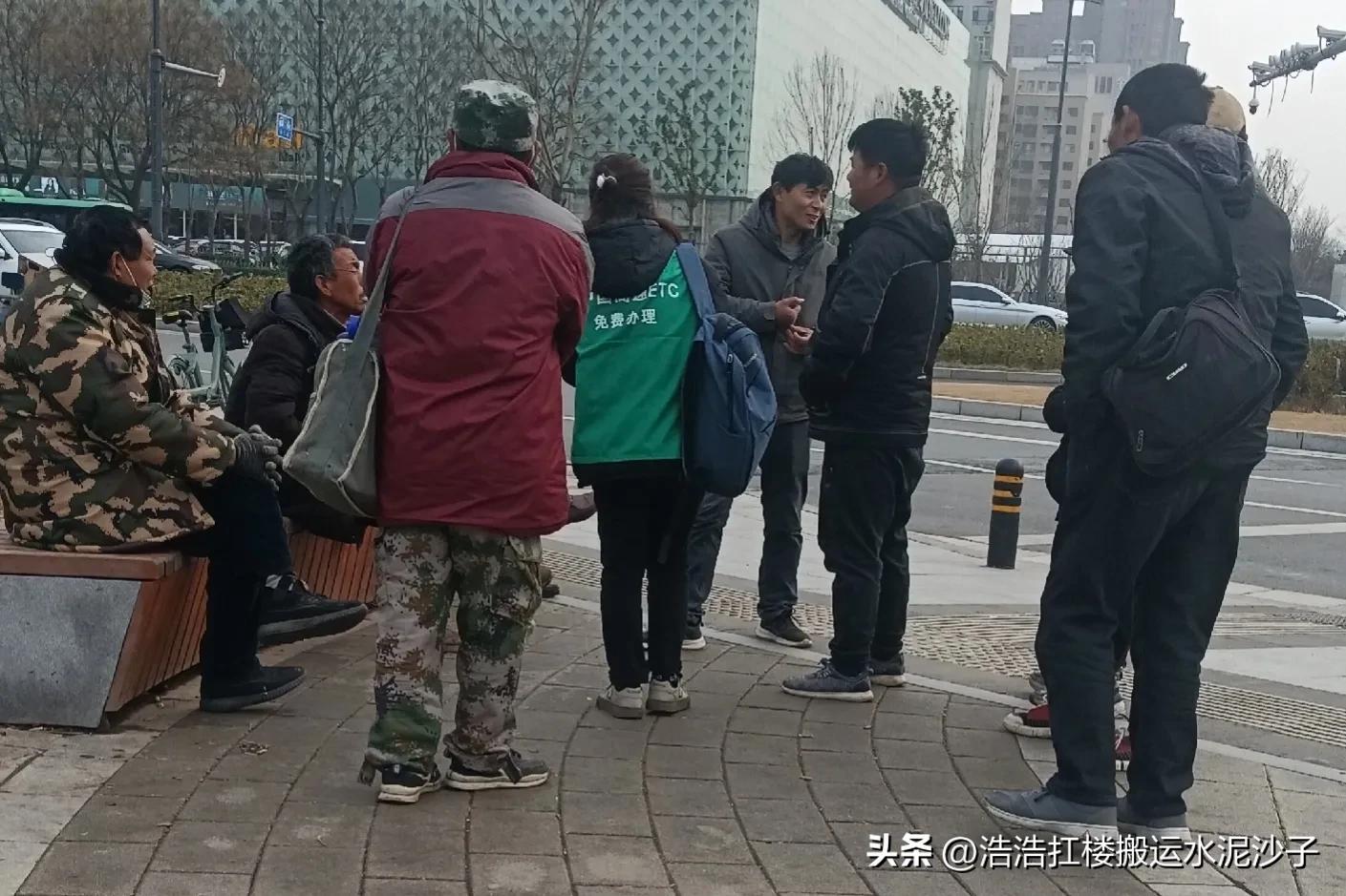 干完活了房东不给工钱怎么办,干完活儿老板不给钱