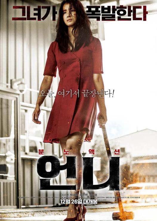 十大美人电影全集,70年代美人电影