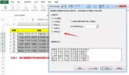 触屏电脑使用技巧,电脑的使用技巧和常用快捷键