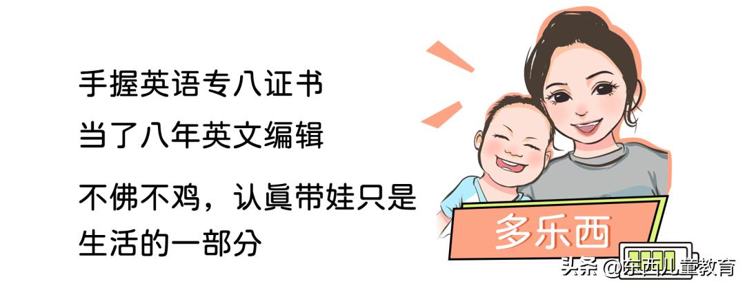 初升高快速记住英语单词书,江西省初中英语单词必背3500词汇