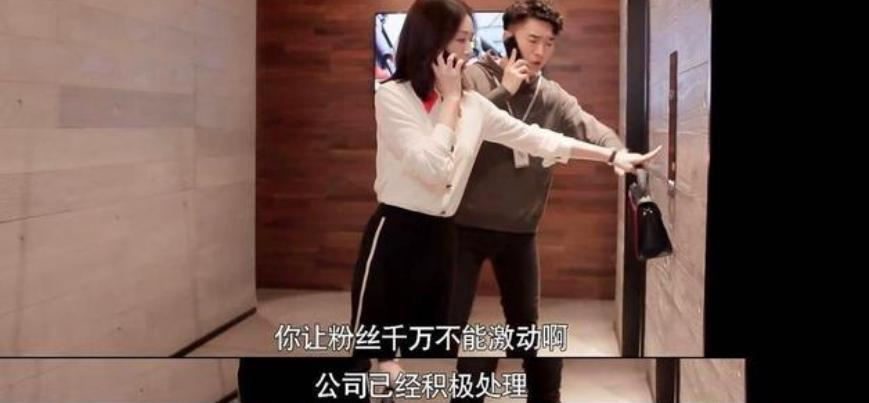 艺人翻车启示录,艺人危机处理