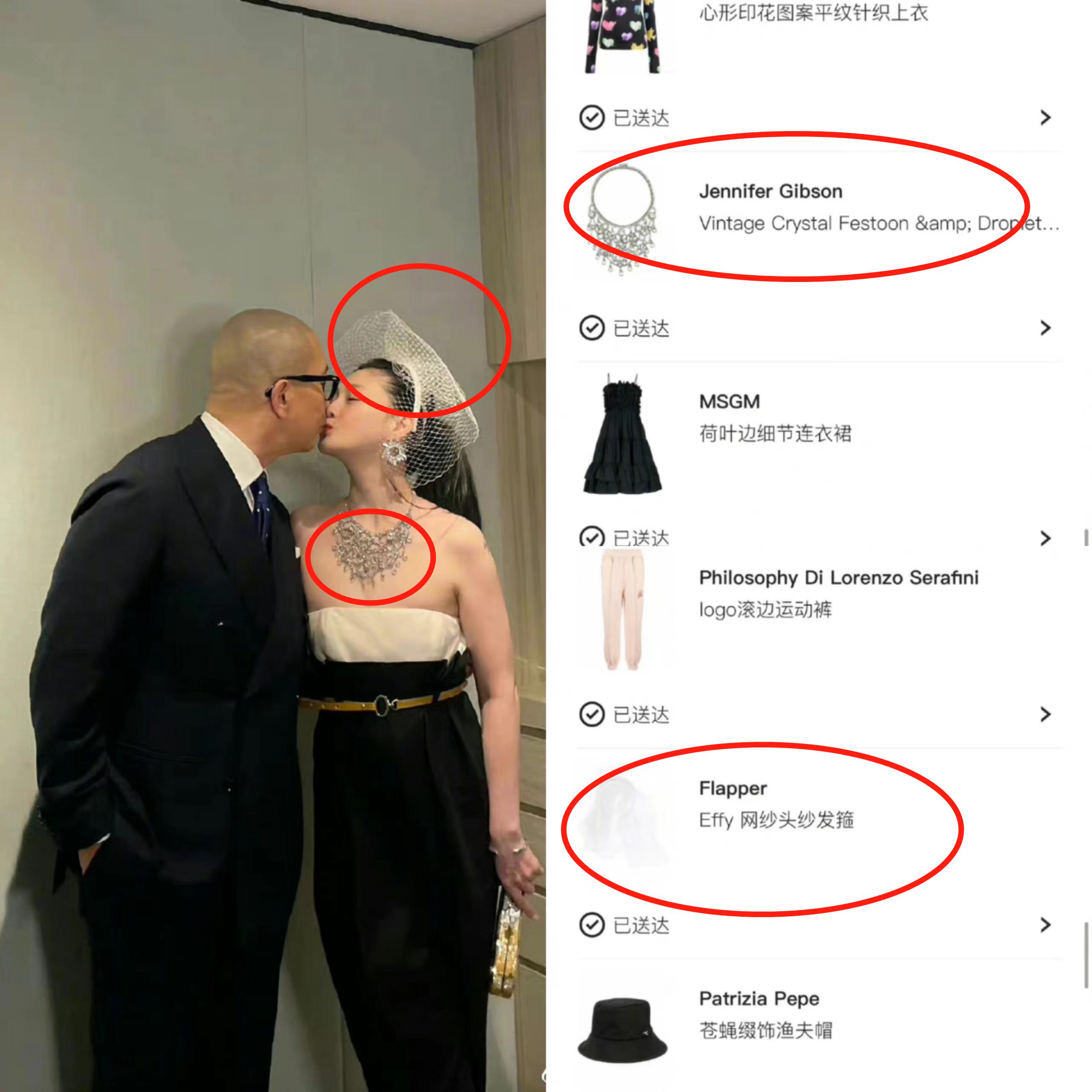 回应大s汪小菲事件始末,汪小菲怒斥大s直播全文