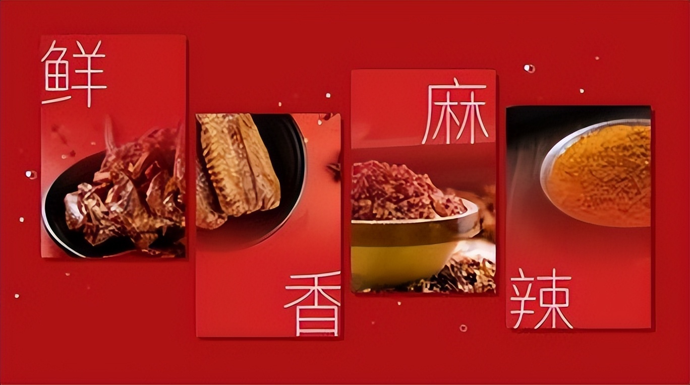 曾把门店开遍全国，却在一年间蒸发300亿，绝味鸭脖是如何做到的