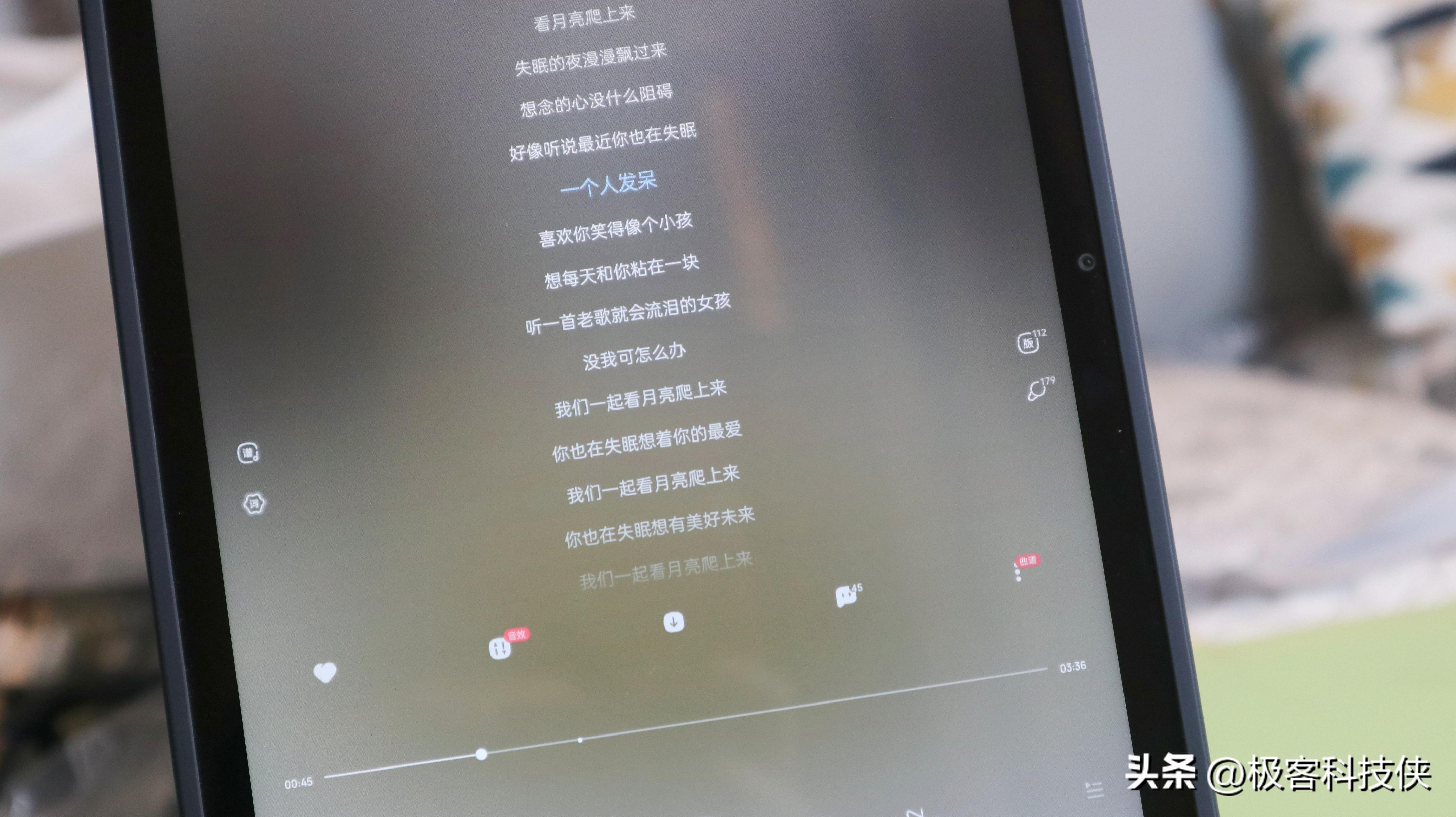 ikko鑹惧埢鑰虫斁,鑹惧埢ikko10s