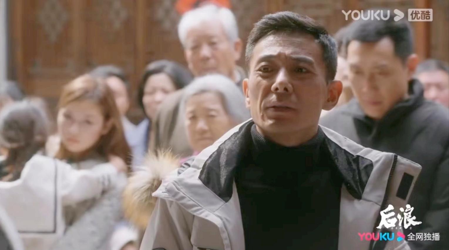 《后浪》补过头的朱老板扮演者，曾做过10年警察，用演技征服观众