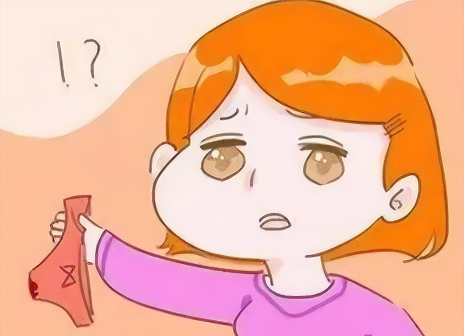 *处私**不规律出血原因很多，最坏的可能会是宫颈癌