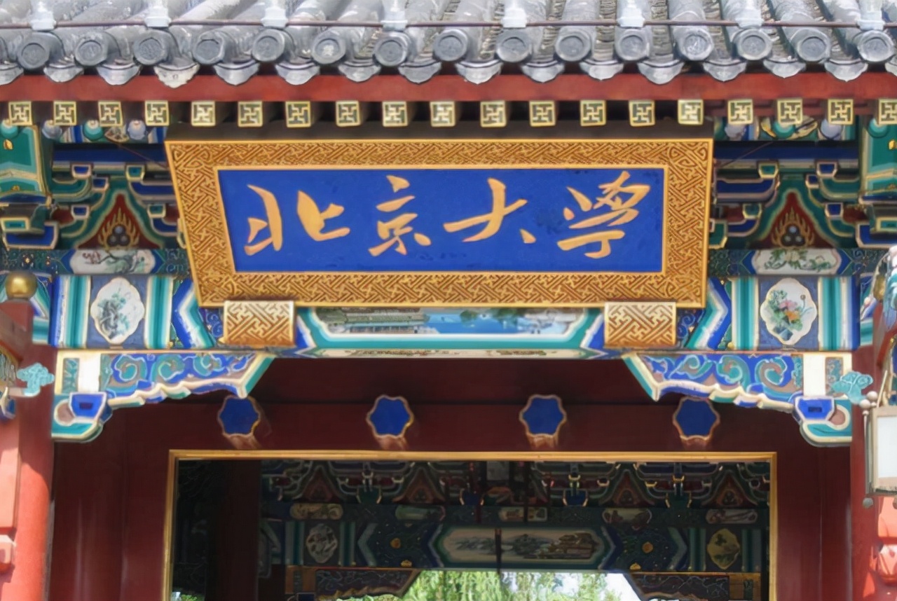 当代汉奸石平，公费留学后入日籍，公然叫嚣：*鱼岛钓**是日本的