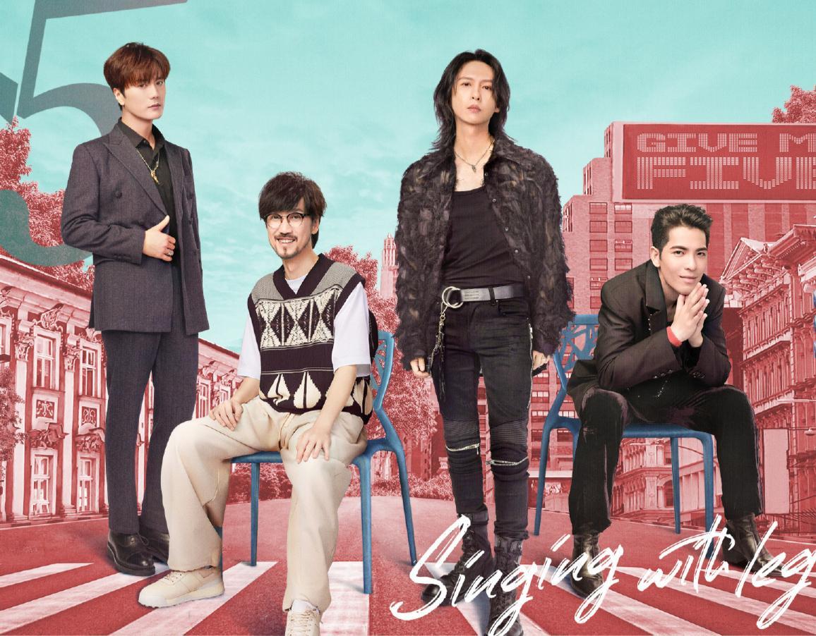 我们的歌4团战,我们的歌4周传雄淘汰